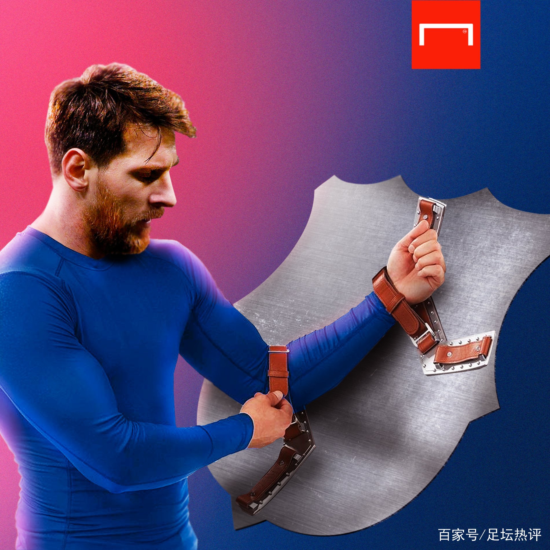 正出
