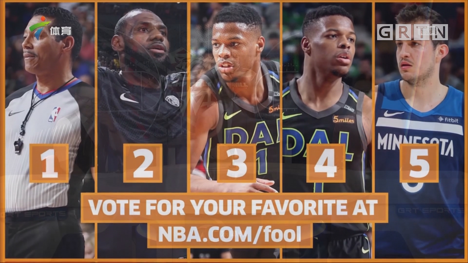 了强大的进 了强大的进